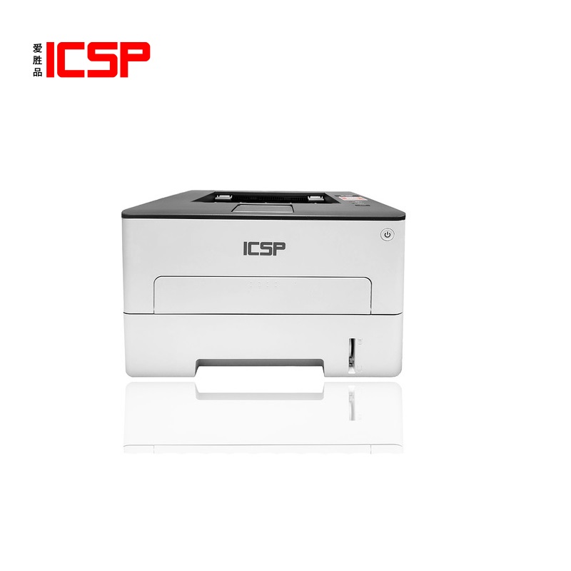 A4黑白打印机 ICSP/爱胜品 P1030D激光自动双面打印机