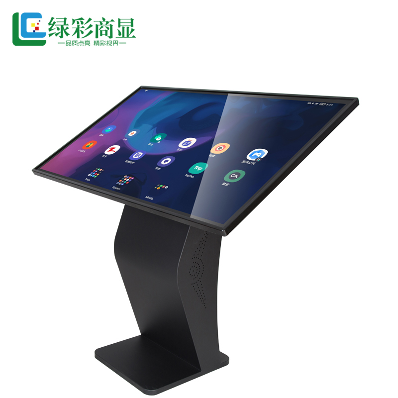 绿彩商显LC-22W341H 22寸卧式红外触摸查询一体机/windows系统触摸一体机
